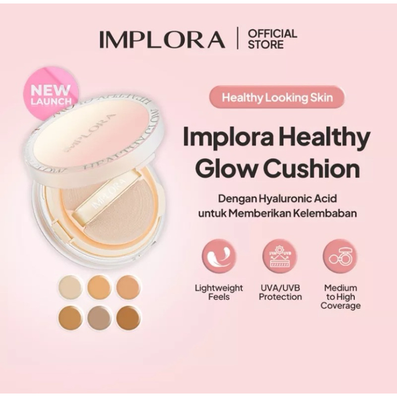 IMPLORA CUSHION