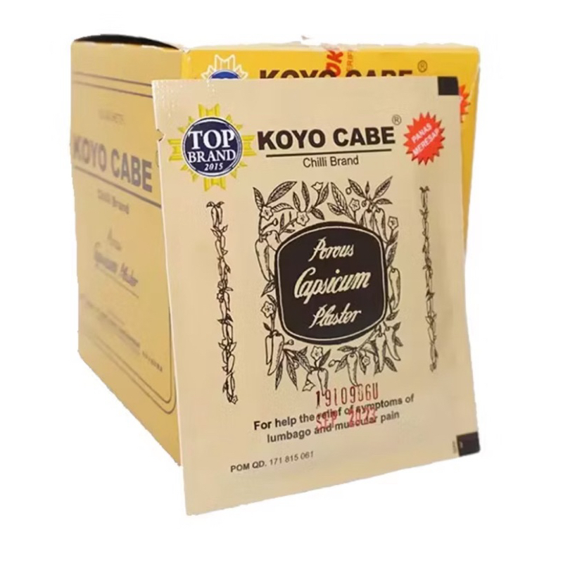 Koyo Cabe 1Bks