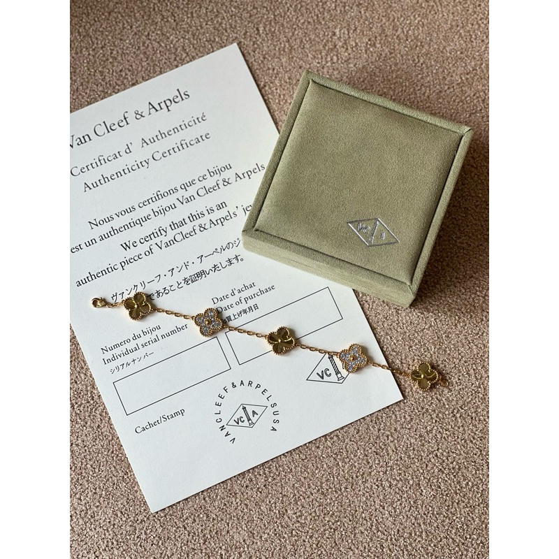 Gelang VCA6