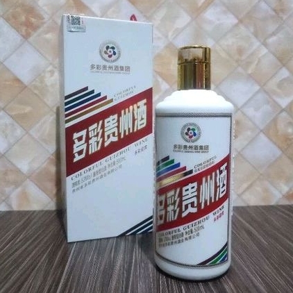 botol display ex mnman chi na