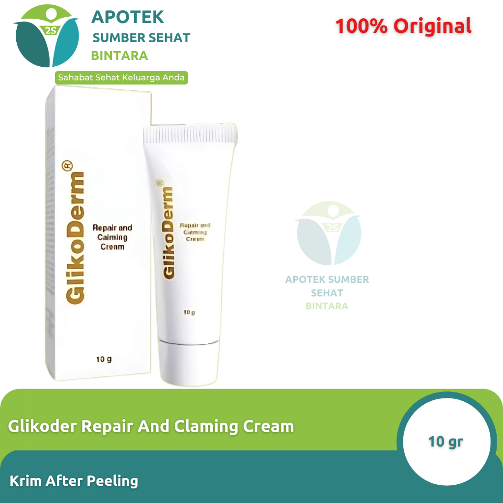Glikoderm Repair and Calming Cream 10 gr