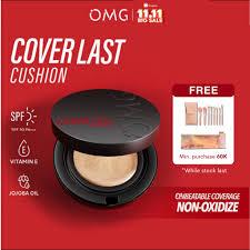 OMG Coverlast Cushion
