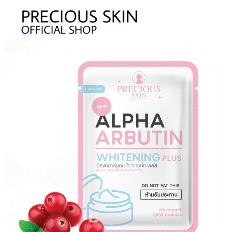 (COD) CAPSUL ALPHA ARBUTIN