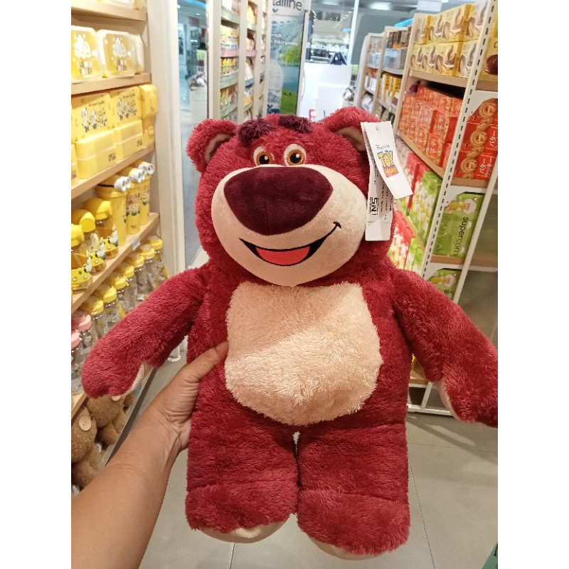 Boneka Lotso