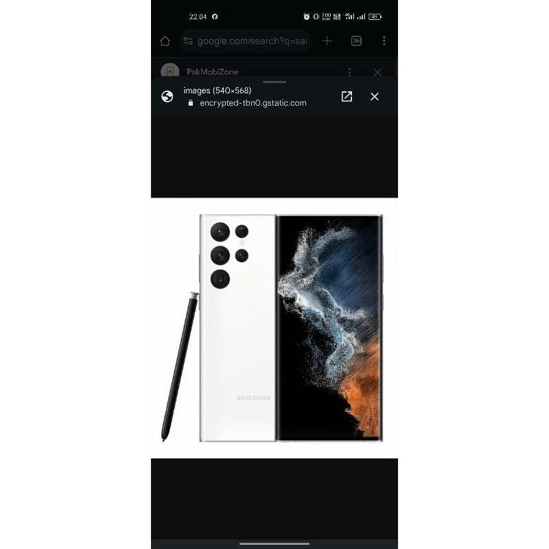 Samsung s22 ultra 5G