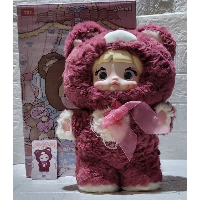 PLUSHIE NOMMI 400%  - SELECTED