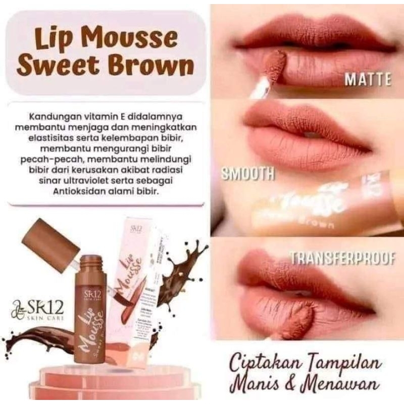 lip mouse SR12