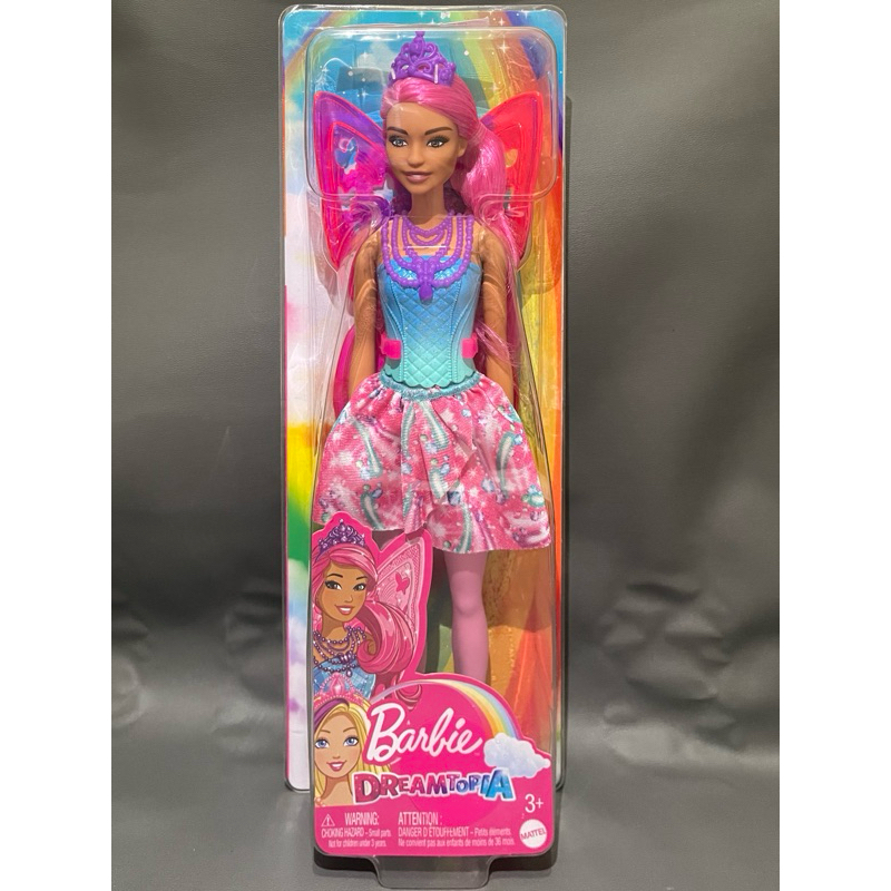 BARBIE DREAMTOPIA