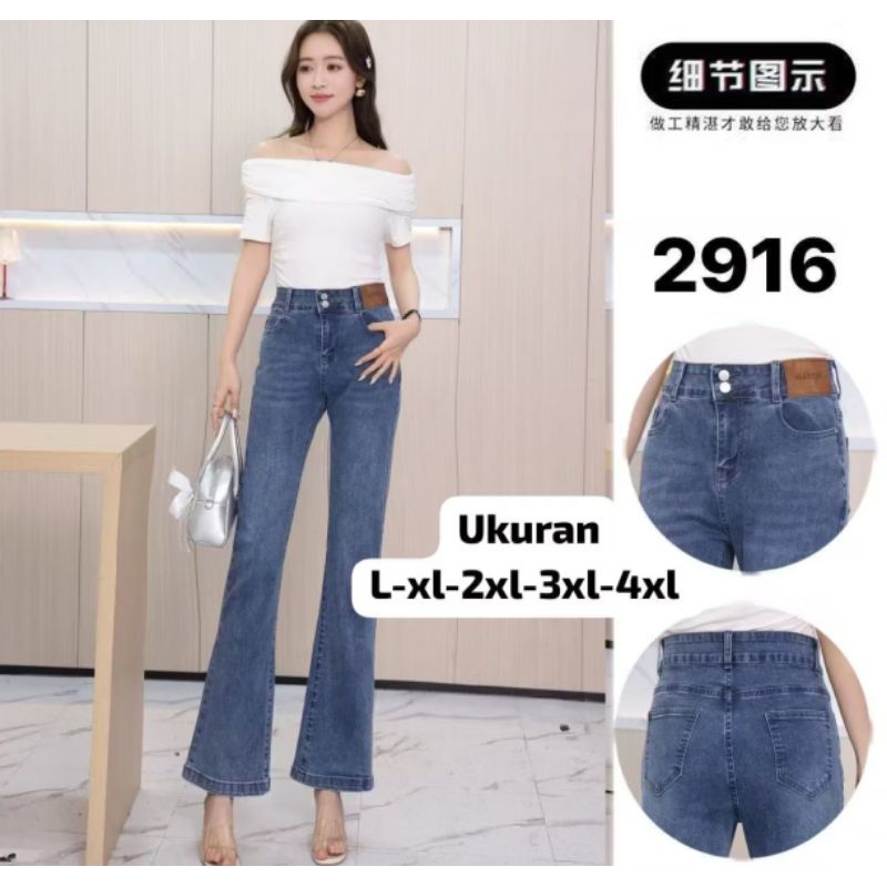 celana cutbray 5 ukuran