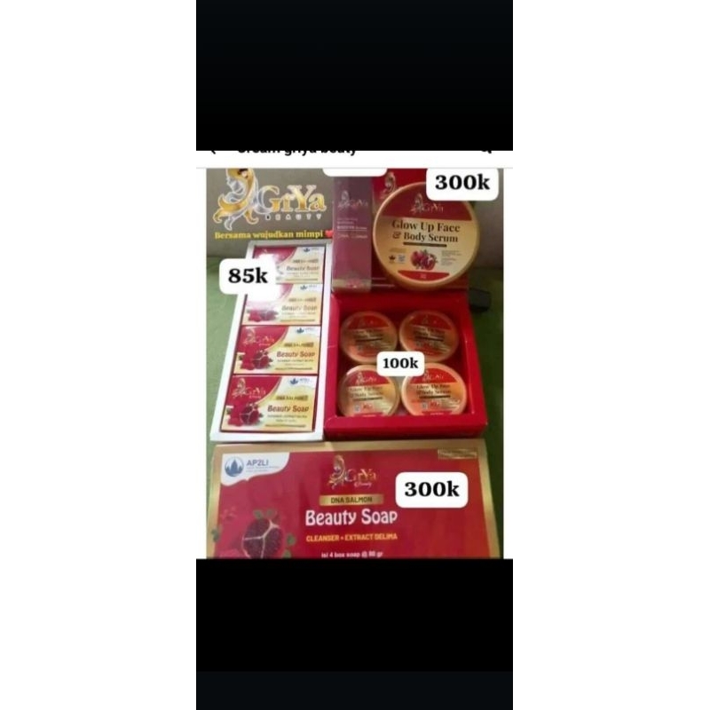 DnAsalmonsoapGryabeauty