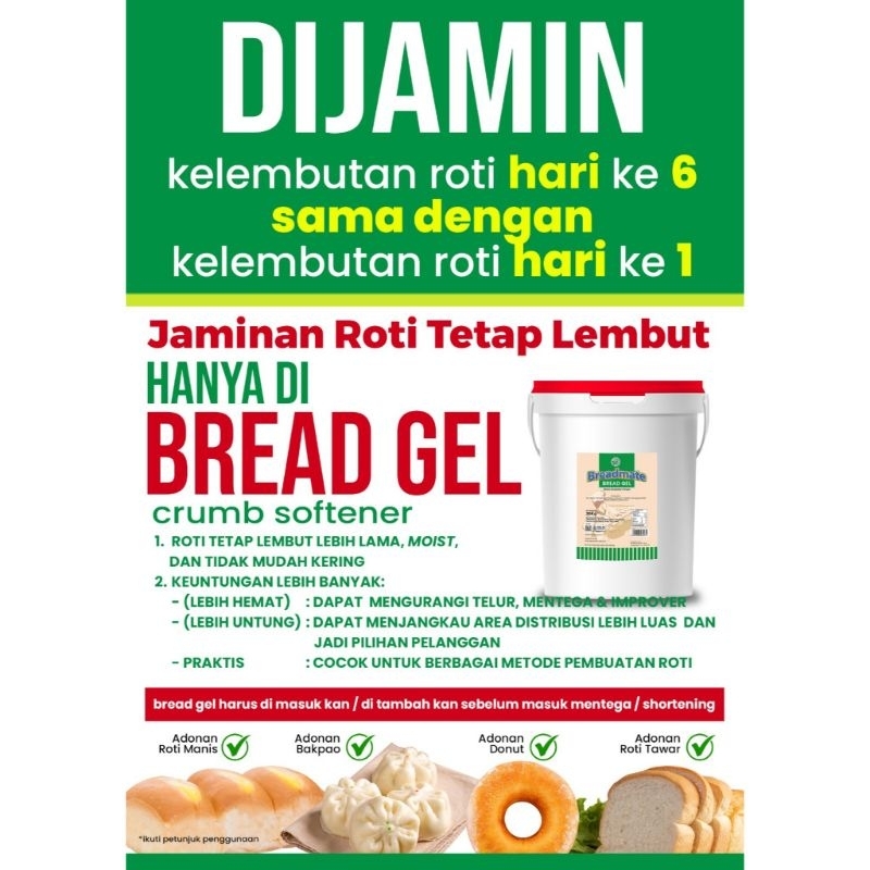 BREDAMATE/BREAD GEL/BREAD GEL REPACK