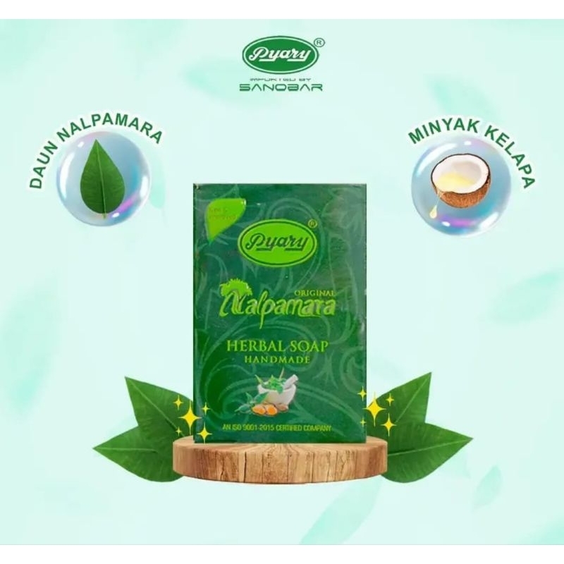 [AMHELCOSMETIC] NALPAMARA