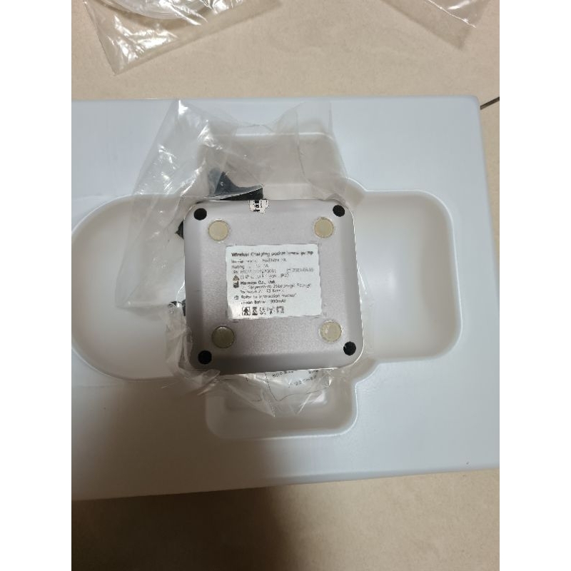 Haenim 7A Electric Breastpump preloved
