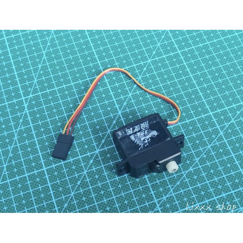 Servo Ori Wpl C74-1