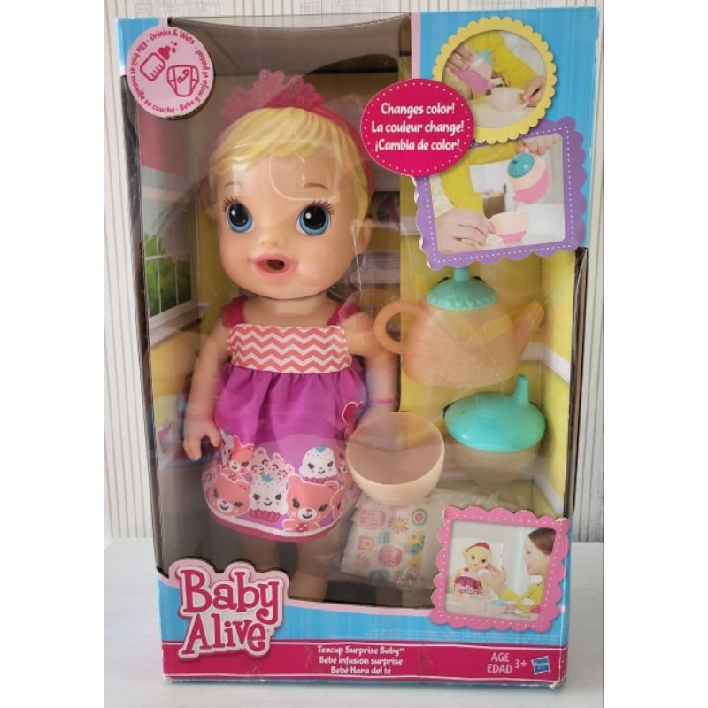 boneka baby Alive original