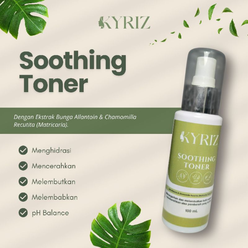 SOOTHING TONER