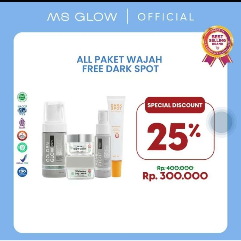 MSGlow