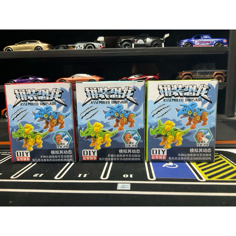 DIY ASSEMBLED DINOSAUR - Rakit Dinosaurus