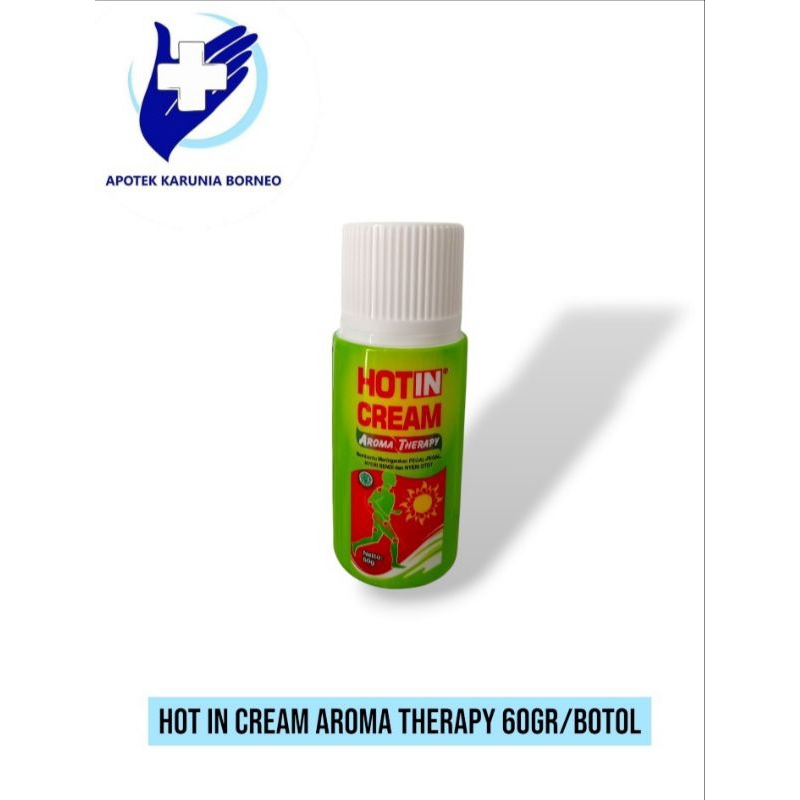 Hot In Cream