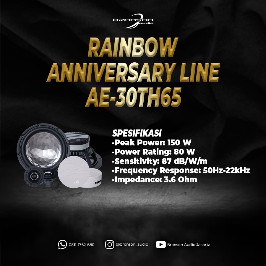 Rainbow AE-30TH65 | SPEAKER COAXIAL