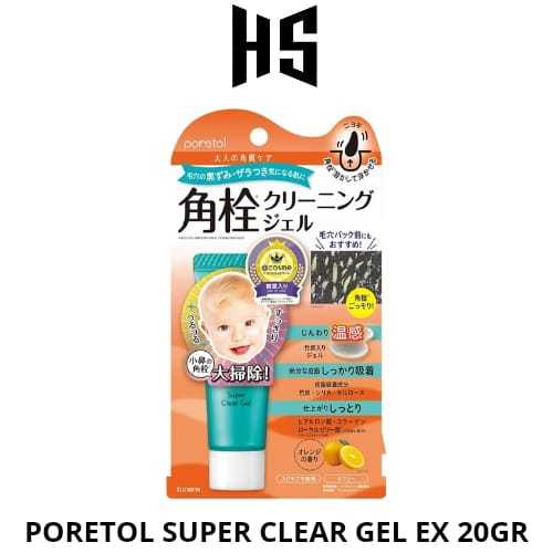 Poretol Super Clear Gel Ex 20gr