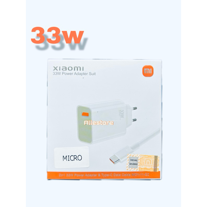 Xiaomi Power Adapter Suit Micro 33W