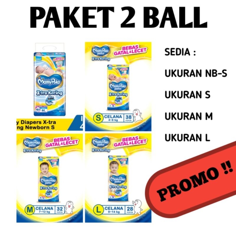 Paket 2 Ball MamyPoko Pants