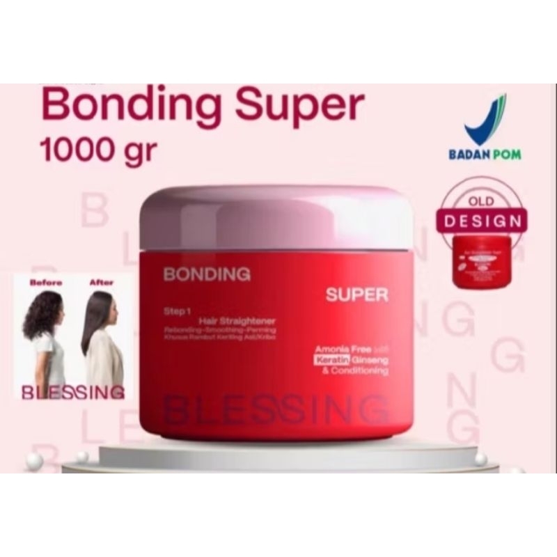 SMOTHING SUPER STEP1 BLESSING