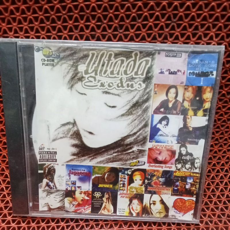 MP3 UTADA Exsodus ORIGINAL