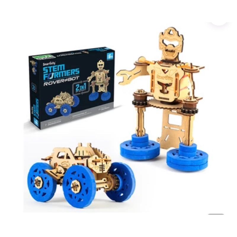 Smartivity Stemformers Rover Bot - Cokelat/biru