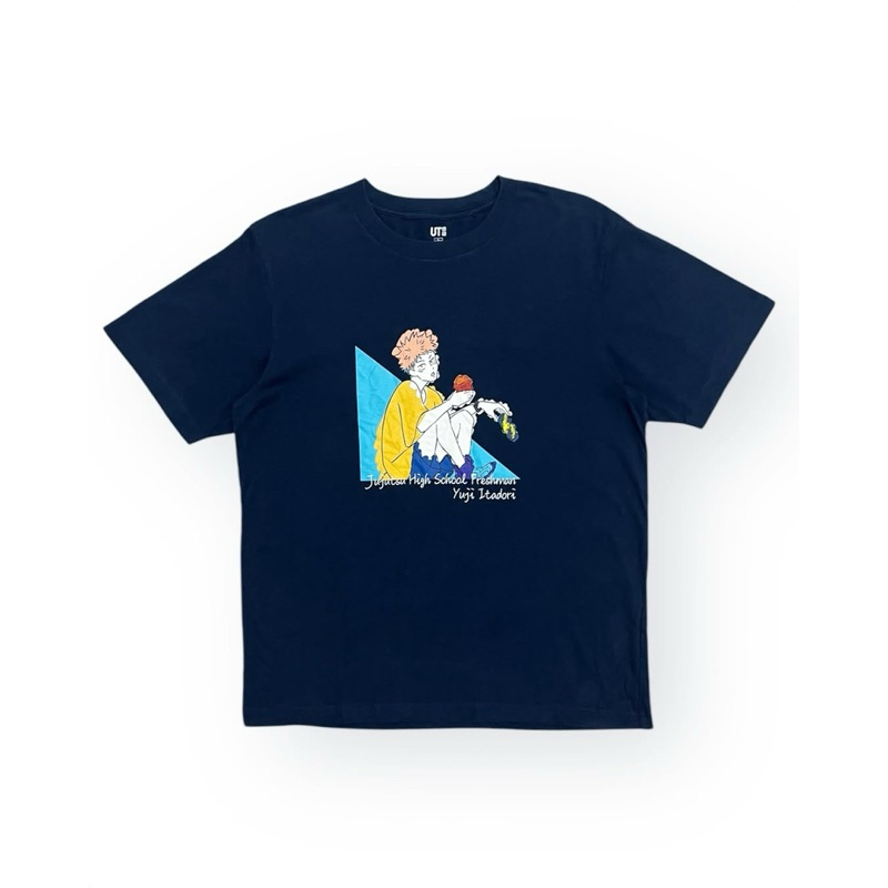 KAOS UN1QL0 SIZE L