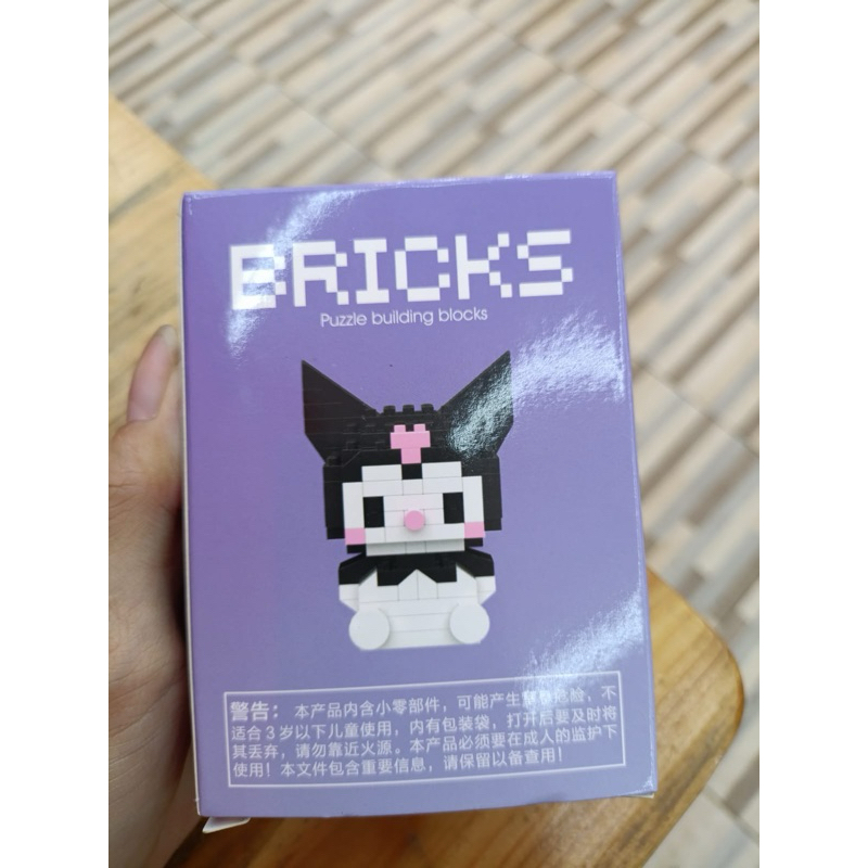 Bricks Kuromi