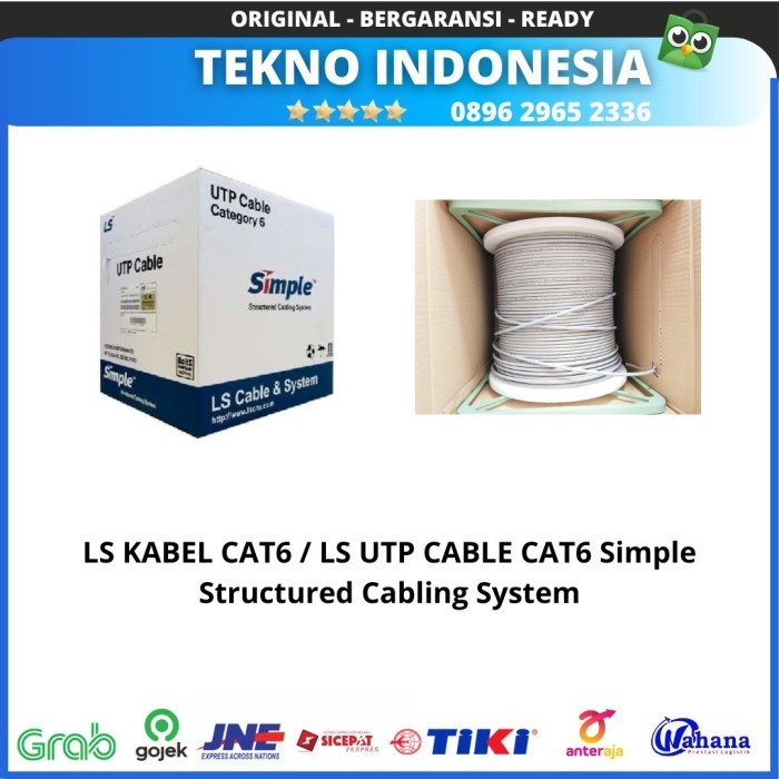 LS KABEL CAT6 / LS UTP CABLE CAT6 Simple Structured Cabling System