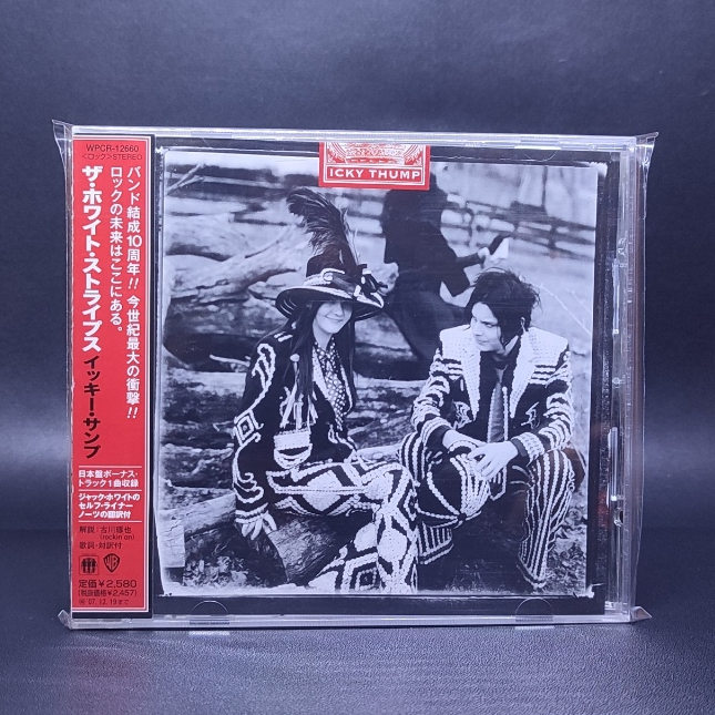 CD THE WHITE STRIPES - ICKY THUMP ( CD ORIGINAL )