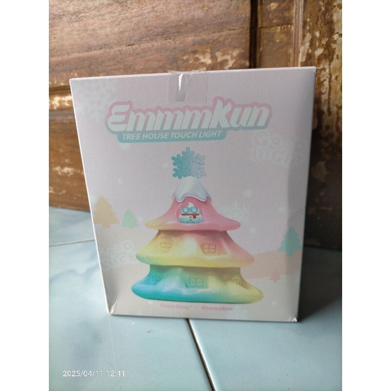 BB emmmmkun V1