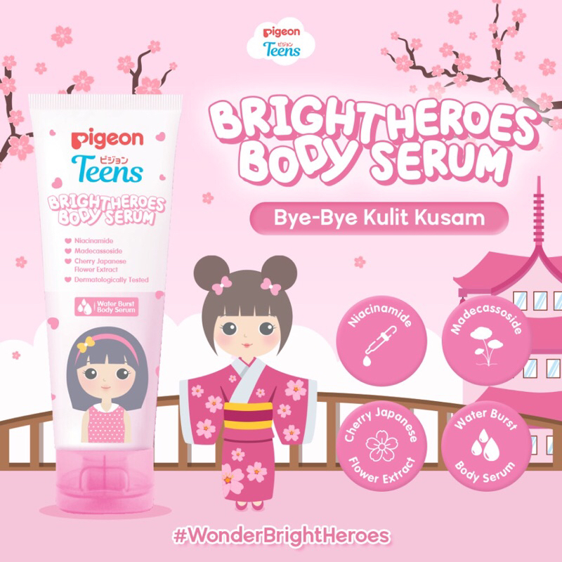 Pigeon Teens Body Serum