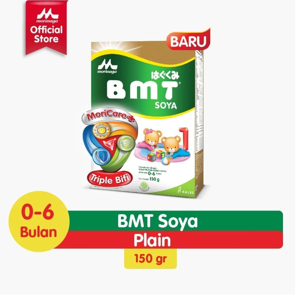 BMT SOYA 150GR - RAJA SUSU