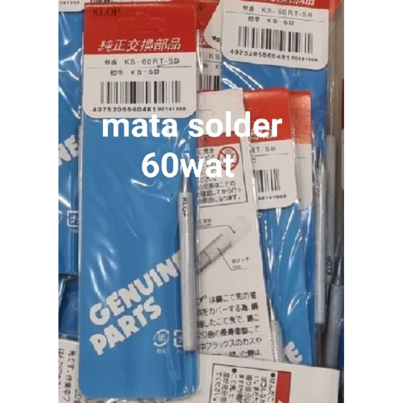 mata solder 60wat