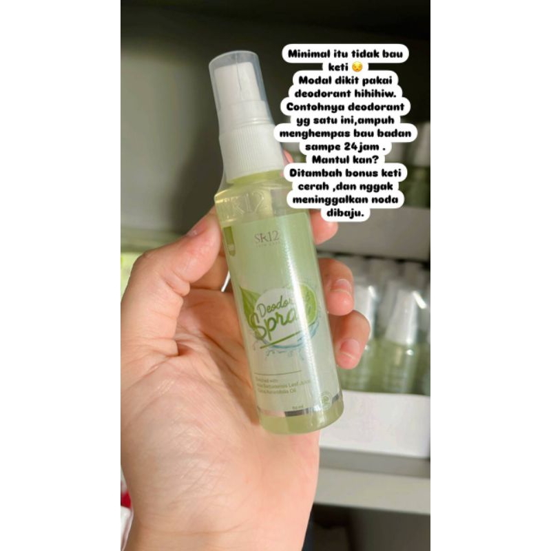 DEODORANT SPRAY SR12 HERBAL