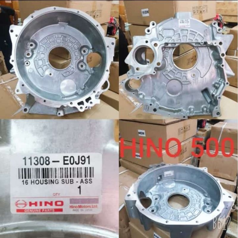 Housingflywheel