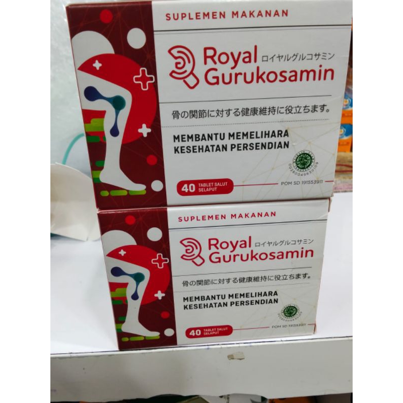 ROYAL GURUCOSAMINE