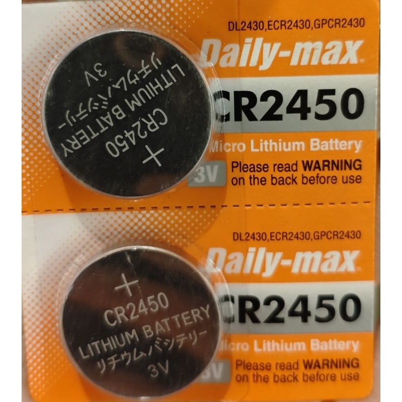 Micro Lithium Cell Battery CR 2450 3V
