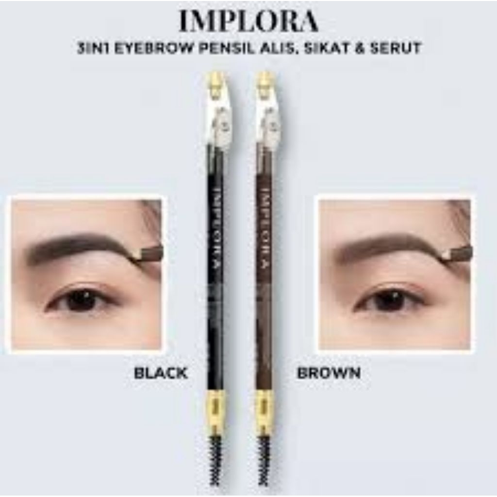 Alis Implora