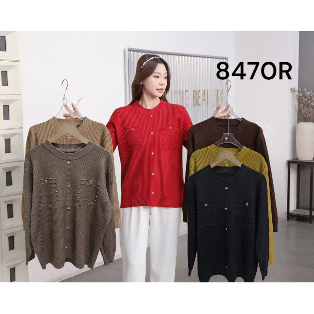 CARDIGAN PREMIUM