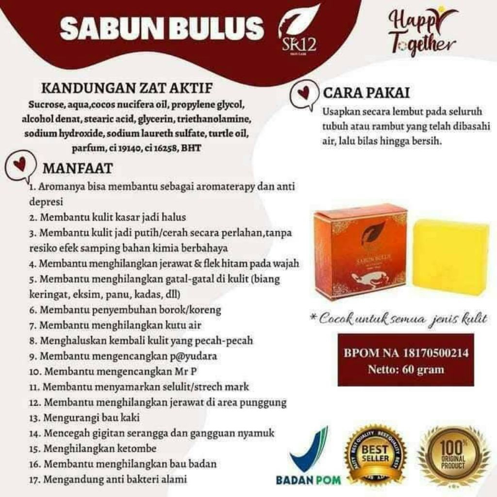SABUN BULUS SR 12
