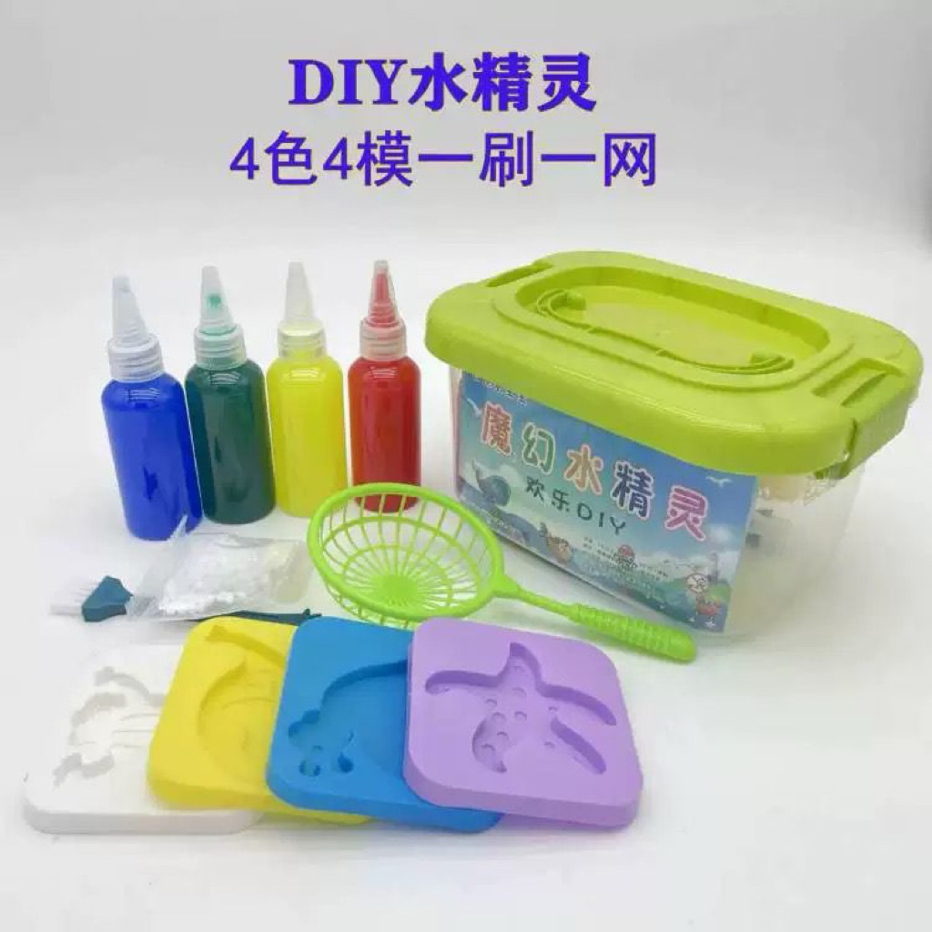 DIY WATERSPACE