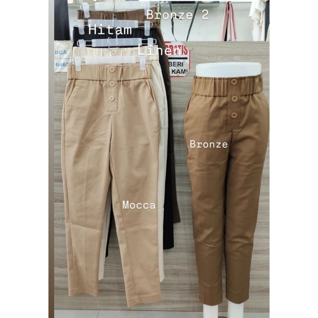 Upgrade Katun