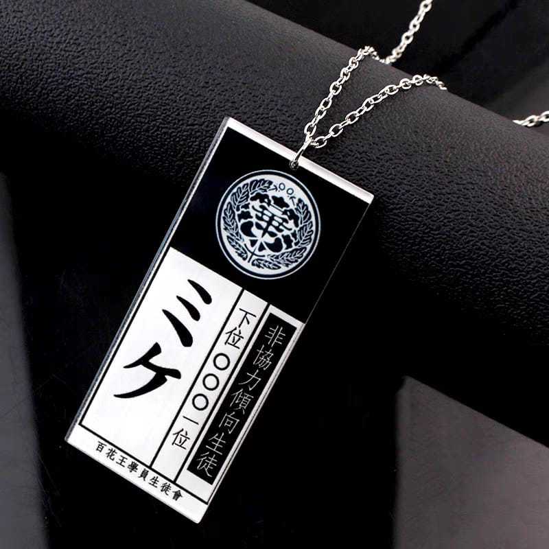 [PERIWINGKEL] KALUNG KAKEGURUI