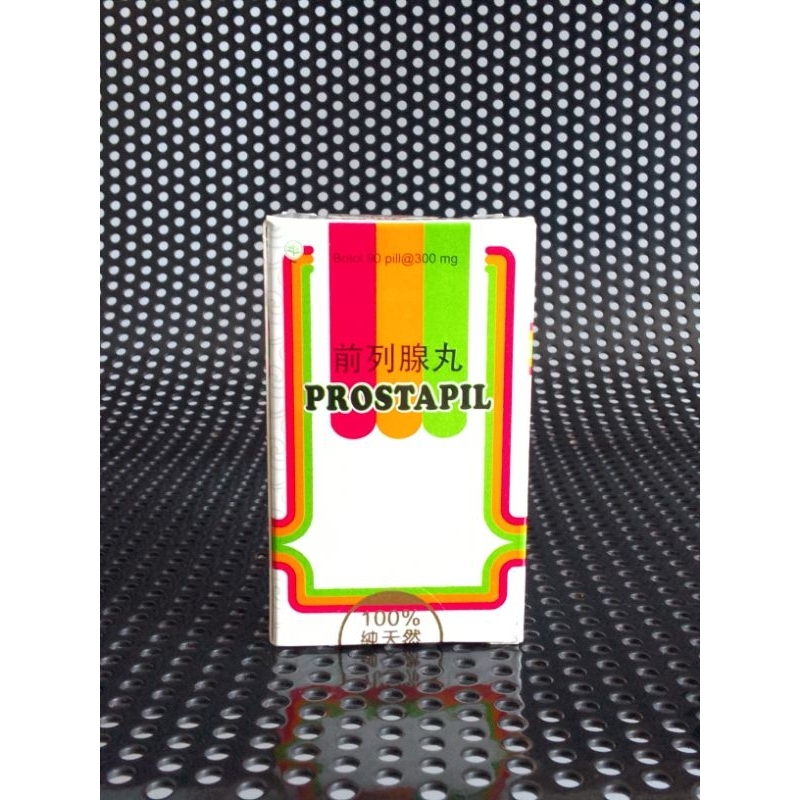 Prostapil untuk prostat
