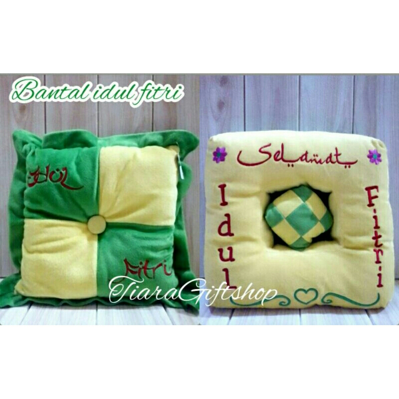 bantal boneka idul fitri